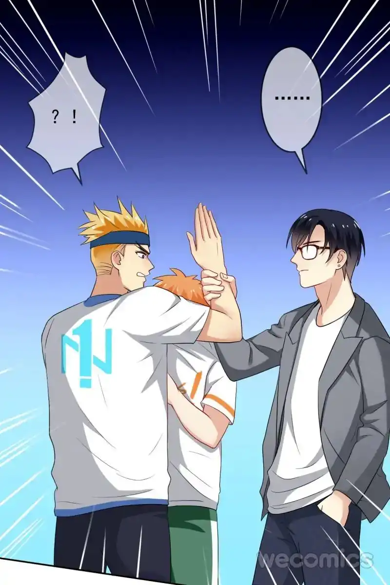 Legend Reboot Chapter 23 18